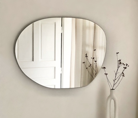 Linderior asimetrično ogledalo